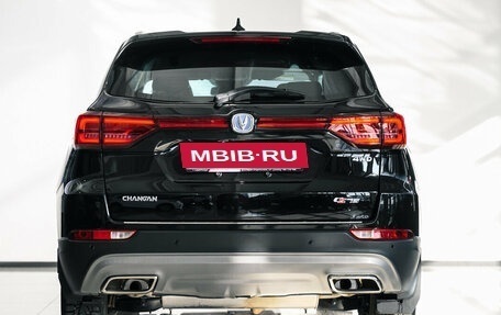 Changan CS75 I рестайлинг, 2021 год, 1 800 000 рублей, 6 фотография