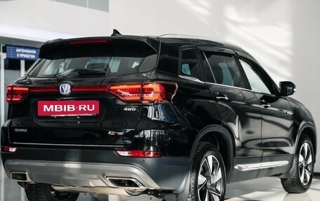 Changan CS75 I рестайлинг, 2021 год, 1 800 000 рублей, 5 фотография