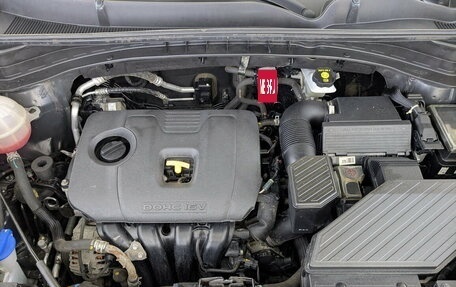 KIA Sportage IV рестайлинг, 2021 год, 2 150 000 рублей, 9 фотография
