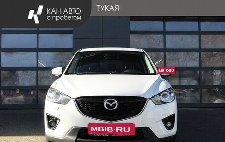 Mazda CX-5 II, 2015 год, 1 949 200 рублей, 2 фотография