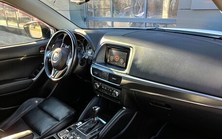 Mazda CX-5 II, 2015 год, 1 949 200 рублей, 6 фотография