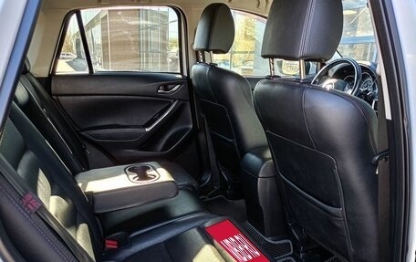 Mazda CX-5 II, 2015 год, 1 949 200 рублей, 7 фотография