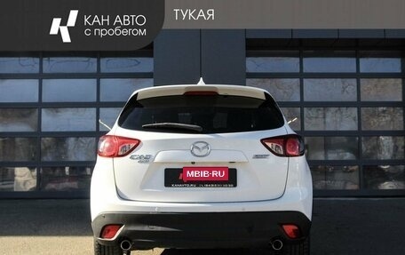 Mazda CX-5 II, 2015 год, 1 949 200 рублей, 4 фотография