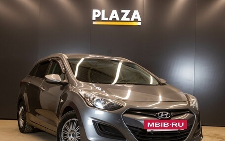Hyundai i30 II рестайлинг, 2013 год, 1 050 000 рублей, 2 фотография