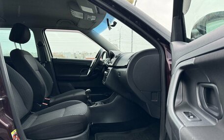 Skoda Fabia II, 2012 год, 520 000 рублей, 11 фотография