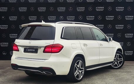 Mercedes-Benz GLS, 2018 год, 6 300 000 рублей, 2 фотография