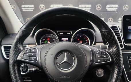 Mercedes-Benz GLS, 2018 год, 6 300 000 рублей, 19 фотография