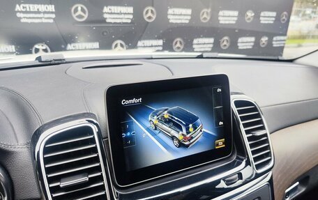 Mercedes-Benz GLS, 2018 год, 6 300 000 рублей, 22 фотография