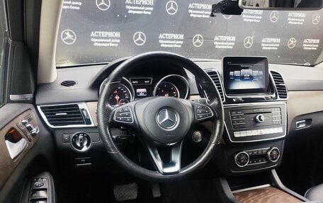 Mercedes-Benz GLS, 2018 год, 6 300 000 рублей, 17 фотография