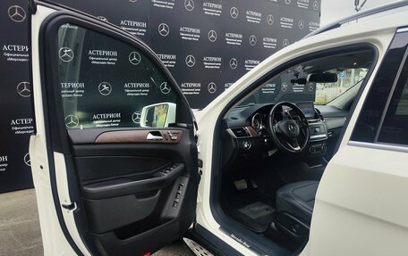 Mercedes-Benz GLS, 2018 год, 6 300 000 рублей, 12 фотография