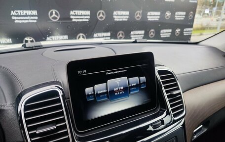 Mercedes-Benz GLS, 2018 год, 6 300 000 рублей, 21 фотография