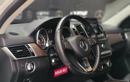 Mercedes-Benz GLS, 2018 год, 6 300 000 рублей, 15 фотография