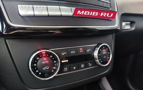 Mercedes-Benz GLS, 2018 год, 6 300 000 рублей, 26 фотография