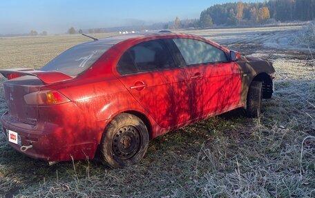 Mitsubishi Lancer IX, 2007 год, 230 000 рублей, 2 фотография