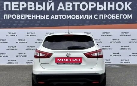 Nissan Qashqai, 2015 год, 1 589 000 рублей, 6 фотография