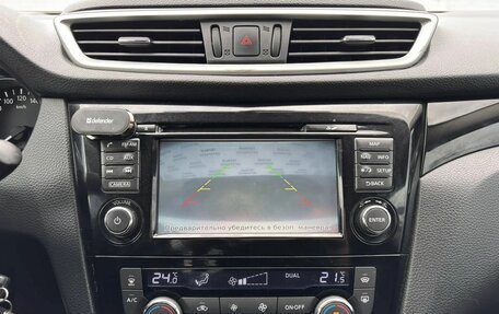Nissan Qashqai, 2015 год, 1 589 000 рублей, 17 фотография