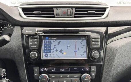 Nissan Qashqai, 2015 год, 1 589 000 рублей, 18 фотография