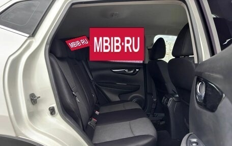 Nissan Qashqai, 2015 год, 1 589 000 рублей, 13 фотография