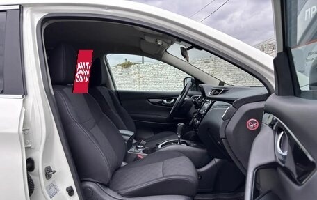Nissan Qashqai, 2015 год, 1 589 000 рублей, 14 фотография