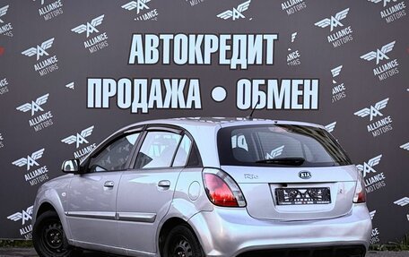 KIA Rio II, 2011 год, 450 000 рублей, 5 фотография
