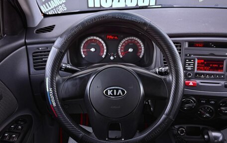 KIA Rio II, 2011 год, 450 000 рублей, 14 фотография