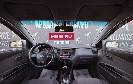 KIA Rio II, 2011 год, 450 000 рублей, 12 фотография