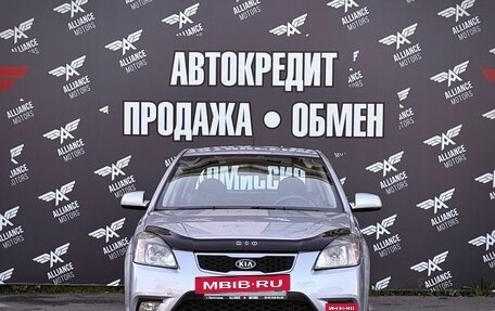 KIA Rio II, 2011 год, 450 000 рублей, 2 фотография