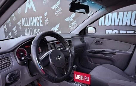 KIA Rio II, 2011 год, 450 000 рублей, 9 фотография