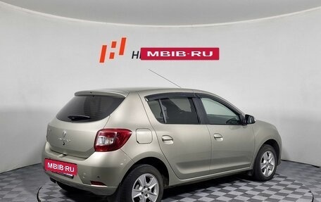 Renault Sandero II рестайлинг, 2015 год, 869 000 рублей, 5 фотография
