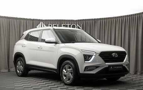 Hyundai Creta, 2021 год, 2 180 000 рублей, 2 фотография