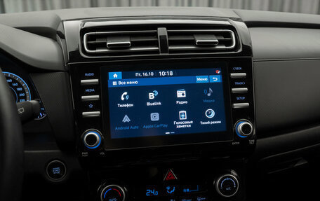 Hyundai Creta, 2021 год, 2 180 000 рублей, 18 фотография