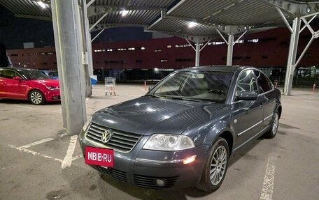 Volkswagen Passat B5+ рестайлинг, 2002 год, 450 000 рублей, 4 фотография