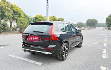 Volvo XC60 II, 2026 год, 5 660 000 рублей, 8 фотография