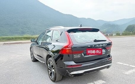 Volvo XC60 II, 2026 год, 5 660 000 рублей, 6 фотография