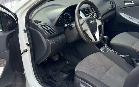 Hyundai Solaris II рестайлинг, 2013 год, 739 000 рублей, 16 фотография
