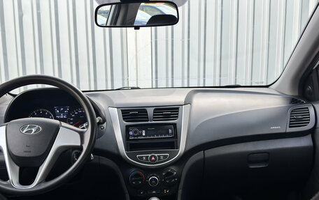 Hyundai Solaris II рестайлинг, 2013 год, 739 000 рублей, 12 фотография