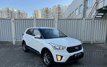 Hyundai Creta I рестайлинг, 2016 год, 1 549 000 рублей, 3 фотография