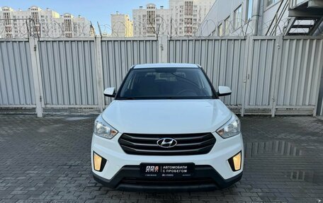 Hyundai Creta I рестайлинг, 2016 год, 1 549 000 рублей, 2 фотография
