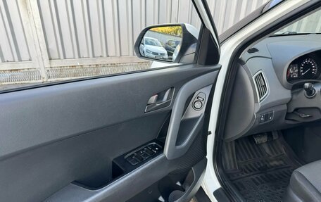 Hyundai Creta I рестайлинг, 2016 год, 1 549 000 рублей, 8 фотография