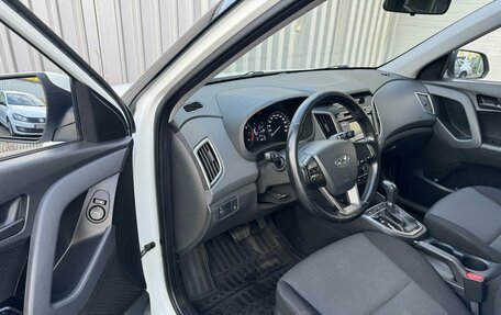 Hyundai Creta I рестайлинг, 2016 год, 1 549 000 рублей, 9 фотография