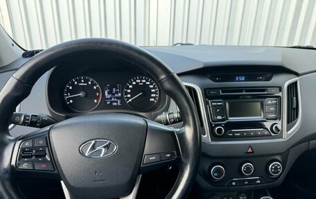 Hyundai Creta I рестайлинг, 2016 год, 1 549 000 рублей, 10 фотография