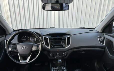 Hyundai Creta I рестайлинг, 2016 год, 1 549 000 рублей, 12 фотография