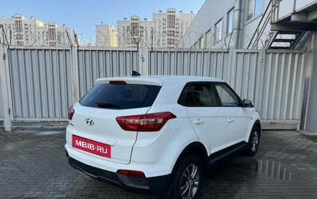 Hyundai Creta I рестайлинг, 2016 год, 1 549 000 рублей, 4 фотография