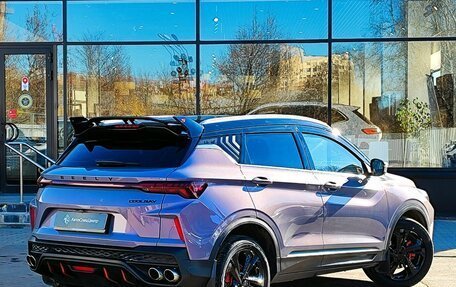 Geely Coolray I, 2024 год, 2 099 000 рублей, 2 фотография