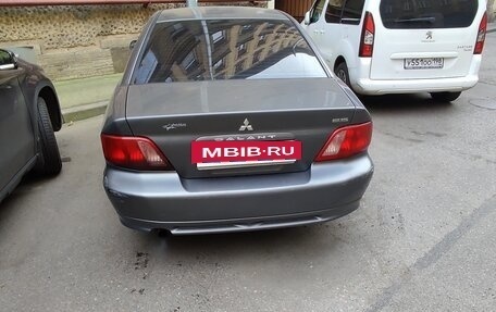 Mitsubishi Galant VIII, 2002 год, 150 000 рублей, 2 фотография