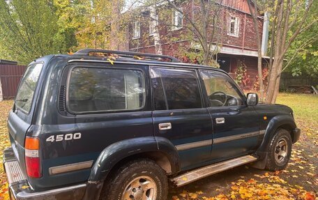 Toyota Land Cruiser 80 рестайлинг, 1994 год, 800 000 рублей, 2 фотография