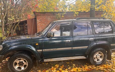 Toyota Land Cruiser 80 рестайлинг, 1994 год, 800 000 рублей, 5 фотография