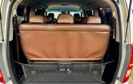 Hyundai Grand Starex Grand Starex I рестайлинг 2, 2019 год, 3 750 000 рублей, 20 фотография