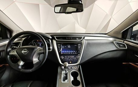 Nissan Murano, 2019 год, 2 197 000 рублей, 14 фотография