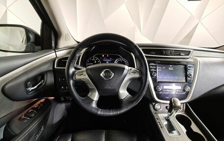 Nissan Murano, 2019 год, 2 197 000 рублей, 20 фотография